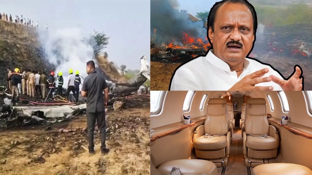 अजित पवार की जिस प्‍लेन क्रैश में हुई मौत, ये कंपनी करती थी ऑपरेट, 3 साल में दूसरी बार हुआ हादसा
