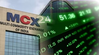MCX ने दिया 79% रिटर्न, अब पहली बार स्टॉक स्प्लिट का ऐलान, 1:5 में बंटेगा शेयर, जानें आखिरी तारीख