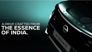 Nissan Gravite MPV भारत में अगले हफ्ते होगी लॉन्च, Triber प्लेटफॉर्म पर नई 7-सीटर; मार्च से डिलीवरी