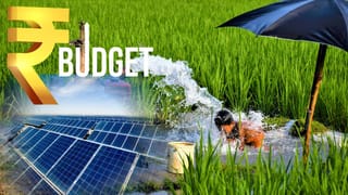 Budget 2026: किसानों के लिए खुशखबरी, बजट में PM KUSUM 2.0 पर बड़े ऐलान के संकेत; सोलर पावर को मिलेगा बूस्ट
