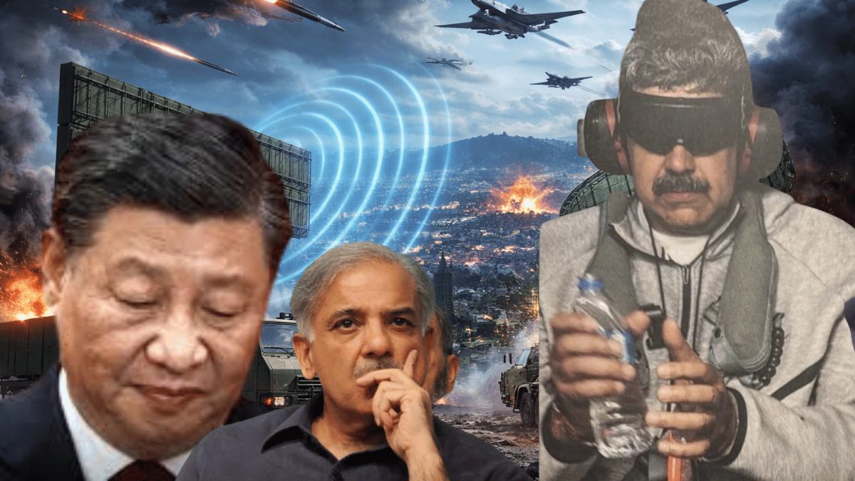 पाकिस्तान जैसी गलती कर बैठा वेनेजुएला, चीन ने दिया धोखा, अमेरिका ने ऑपरेशन सिंदूर जैसे कर दिए हालात पाकिस्तान जैसी गलती कर बैठा वेनेजुएला, चीन ने दिया धोखा, अमेरिका ने ऑपरेशन सिंदूर जैसे कर दिए हालात