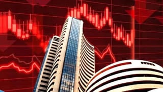 Closing Bell: सेंसेक्स-निफ्टी लगातार पांचवें दिन टूटे, निवेशकों के 13 लाख करोड़ साफ