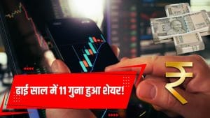 ढाई साल में 11 गुना हुआ शेयर, FII लगातार बढ़ा रहे होल्डिंग, क्लाइंट में Ceat, Apollo Tyres, MRF जैसे नाम