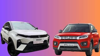2026 Tata Nexon vs Maruti Brezza: कौन-सी कॉम्पैक्ट SUV फैमिली के लिए बेहतर? जानें कीमत और फीचर्स