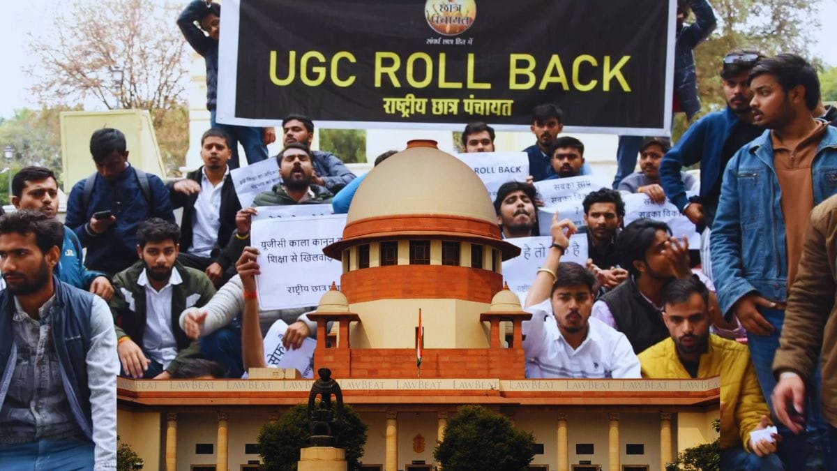 सुप्रीम कोर्ट ने UGC के नए नियमों पर लगाई रोक, कहा- भाषा सही नहीं; नई कमेटी बनाने का आदेश