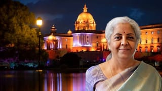 Budget 2026: वित्त मंत्रालय की नई बिल्डिंग में नहीं छपेगा बजट, पुरानी जगह ही अभी सबसे महफूज