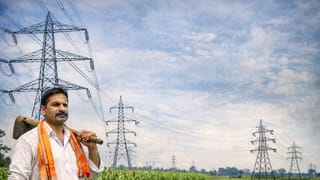 यूपी के किसानों को बड़ा फायदा, हाई-वोल्टेज लाइन से प्रभावित जमीन पर मिलेगा अब 200% मुआवजा; लागू होंगी RoW गाइडलाइंस