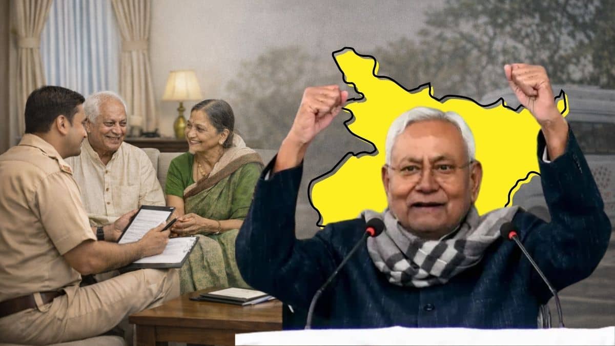 बिहार सरकार का बड़ा फैसला, 1 अप्रैल से घर बैठे होगी जमीन और फ्लैट की रजिस्ट्री; 80 प्लस उम्र वालों को मिलेगा फायदा बिहार सरकार का बड़ा फैसला, 1 अप्रैल से घर बैठे होगी जमीन और फ्लैट की रजिस्ट्री; 80 प्लस उम्र वालों को मिलेगा फायदा