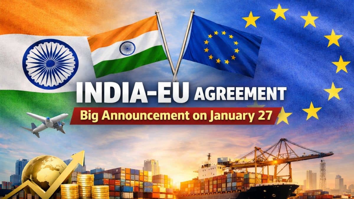 India-EU FTA पर 20 साल से चल रही थी मशक्कत, 27 जनवरी को लगेगी मुहर; इन्वेस्टमेंट और एक्सपोर्ट में ग्रोथ की उम्मीद India-EU FTA पर 20 साल से चल रही थी मशक्कत, 27 जनवरी को लगेगी मुहर; इन्वेस्टमेंट और एक्सपोर्ट में ग्रोथ की उम्मीद