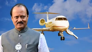 छोटे प्राइवेट जेट में कितना होता है ईंधन, एक घंटे में 200 गैलन तक खपत, इसलिए बन जाता है आग का गोला