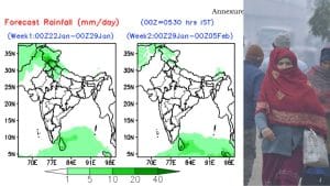 UP–Bihar में बढ़ेगी ठिठुरन, पहाड़ों में बर्फबारी; जनवरी के आखिरी हफ्ते में जानें कैसे करवट बदलेगा मौसम