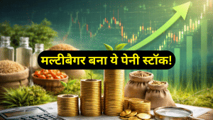 मल्टीबैगर बना ये 3 पेनी स्टॉक! 5 साल में 700% तक रिटर्न, कर्ज मुक्त है कंपनी, शेयर की कीमत ₹2 से भी कम