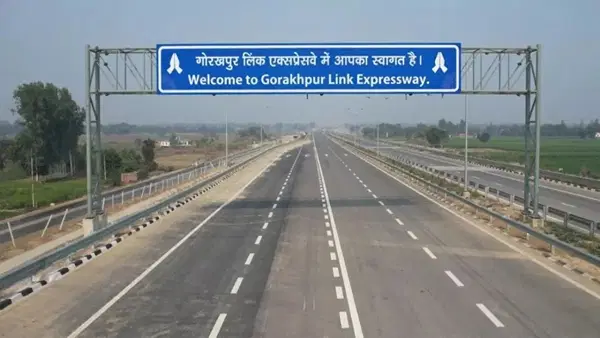 Gorakhpur Link Expressway पर टोल रेट तय, 91KM के लिए देने होंगे इतने रुपये; जानें अन्य एक्सप्रेसवे के मुकाबले क्या है चार्ज Gorakhpur Link Expressway पर टोल रेट तय, 91KM के लिए देने होंगे इतने रुपये; जानें अन्य एक्सप्रेसवे के मुकाबले क्या है चार्ज