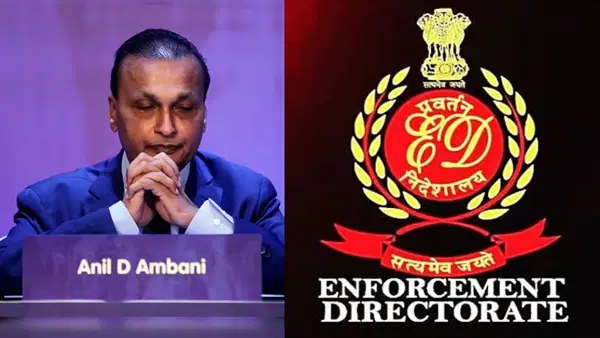 अनिल अंबानी मामले में जांच तेज, 40 हजार करोड़ के कथित मनी लॉन्ड्रिंग केस के लिए SIT गठित, टीना अंबानी से पूछताछ की तैयारी अनिल अंबानी मामले में जांच तेज, 40 हजार करोड़ के कथित मनी लॉन्ड्रिंग केस के लिए SIT गठित, टीना अंबानी से पूछताछ की तैयारी