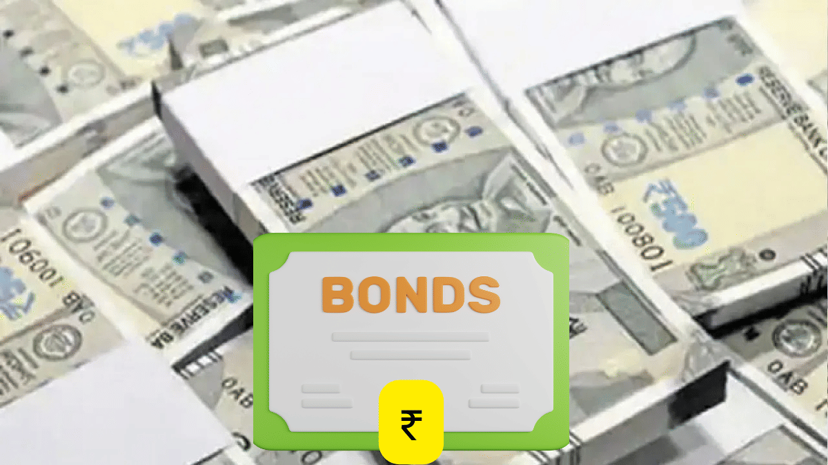 ग्लोबल एग्रीगेट इंडेक्स में शामिल नहीं हुए भारतीय बॉन्ड, ऑपरेशनल अड़चनों के चलते फैसला टला, ब्लूमबर्ग ने खुला रखा रिव्यू