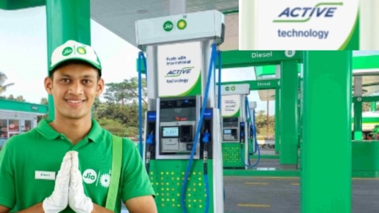 अब बिना एक्स्ट्रा खर्च किए साल में 100 KM तक ज्यादा कर सकेंगे ड्राइव, Jio-BP ने लॉन्च किया ‘Active’ पेट्रोल टेक्नोलॉजी