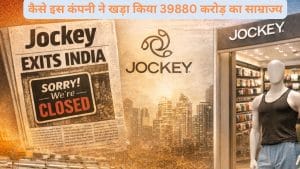Jockey की भारत से हो गई थी एग्जिट, फिर इस देसी कंपनी का मिला सहारा, आज 39880 करोड़ का साम्राज्य, जानें कैसे हुआ चमत्कार