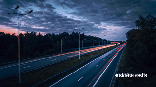 UP में बिछेगा 2340KM हाई-स्पीड सड़कों का जाल, नेपाल बॉर्डर से MP तक बनेंगी 6 वर्टिकल रोड, 20 जिलों को होगा सीधा फायदा