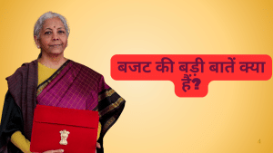 Budget 2026 Highlights: F&O पर STT बढ़ा, 7 हाई-स्पीड कॉरिडोर का ऐलान; महिला उद्यमियों के लिए ‘शी मार्ट्स’