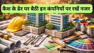 कैश के ढेर पर बैठी हैं ये 2 छुटकू कंपनियां, धड़ाधड़ भाग रहें शेयर, फंडामेंटल भी मजबूत, बन सकते हैं मनी मशीन