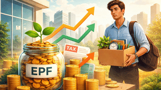 नौकरी छोड़ने के बाद EPF निकालने का फैसला सही या गलत? समझिए ब्याज, टैक्स और कंपाउंडिंग का पूरा खेल