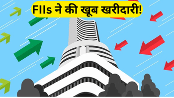 ₹5400 करोड़ से ज्यादा की खरीदारी के साथ बाजार में FII की वापसी, DIIs ने भी झोंके पैसे; ट्रेड डील का असर