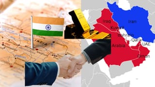 गल्फ देशों के साथ FTA में गोल्ड को शामिल नहीं करेगा भारत! ओमान जैसा रुख बरकरार रख सकती है सरकार
