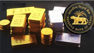 आलू-टमाटर नहीं सोना-चांदी बना RBI का नया मीटर, जानें कैसे पड़ेगा आपके जेब पर असर