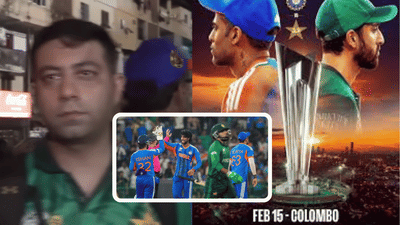 हार्दिक को रोकना मुश्किल, बुमराह का नहीं कोई जवाब… पाकिस्तान फैंस का रिएक्शन वायरल हार्दिक को रोकना मुश्किल, बुमराह का नहीं कोई जवाब… पाकिस्तान फैंस का रिएक्शन वायरल