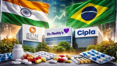 India-Brazil ट्रेड डील पर अगले हफ्ते लगेगी मुहर, दवा कंपनियों की मौज! बनें स्मार्ट, अभी से इन 3 फार्मा स्टॉक को रखें रडार में India-Brazil ट्रेड डील पर अगले हफ्ते लगेगी मुहर, दवा कंपनियों की मौज! बनें स्मार्ट, अभी से इन 3 फार्मा स्टॉक को रखें रडार में
