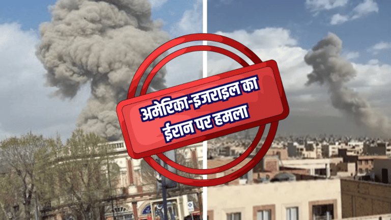 Israel-US Attacks Iran Live: इजराइली हमले में ईरान को हुआ बड़ा नुकसान, रक्षा मंत्री की हुई मौत; रिपोर्ट्स
