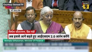 Union Budget 2026: सेमीकंडक्टर सेक्टर की क्षमता बढ़ाने और सेमीकंडक्टर सप्लाई चेन को मजबूत करने पर खास ध्यान