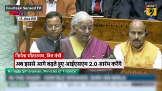 Union Budget 2026: सेमीकंडक्टर सेक्टर की क्षमता बढ़ाने और सेमीकंडक्टर सप्लाई चेन को मजबूत करने पर खास ध्यान