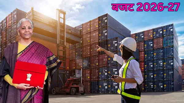Budget 2026: बजट में सीफूड और लेदर से जुड़े कारोबारियों के लिए खुशखबरी, बढ़ी ड्यूटी-फ्री इंपोर्ट की सीमा Budget 2026: बजट में सीफूड और लेदर से जुड़े कारोबारियों के लिए खुशखबरी, बढ़ी ड्यूटी-फ्री इंपोर्ट की सीमा