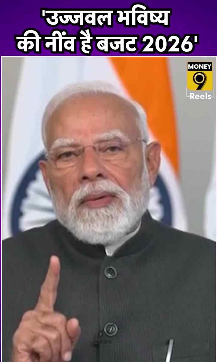 ‘युवाओं के ल‍िए नए अवसर के द्वार खोले’