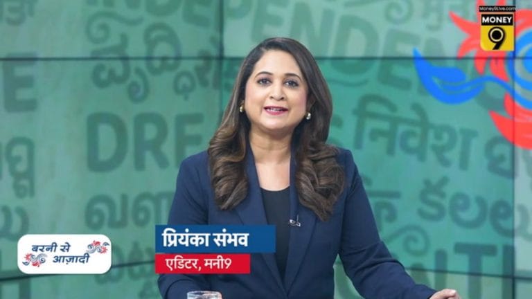 Small Cap Funds में SIP बढ़ाने का सही समय? एक्सपर्ट से समझें कहां मिलेगा रिटर्न का मौका