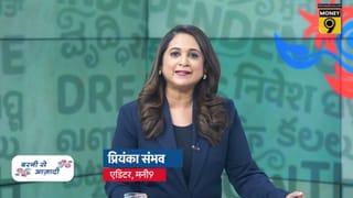 Barni se Azadi। पैसों को लेकर क्या है महिलाओं का रवैया? क्या आज भी वित्तीय फैसलों के लिए पुरुषों पर निर्भर हैं महिलाएं?