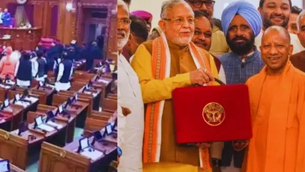 यूपी ने 9.13 लाख करोड़ का बजट किया पेश, जानें महिलाओं और युवाओं को क्या मिला यूपी ने 9.13 लाख करोड़ का बजट किया पेश, जानें महिलाओं और युवाओं को क्या मिला