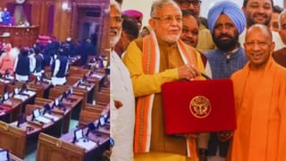 यूपी ने 9.13 लाख करोड़ का बजट किया पेश, जानें महिलाओं और युवाओं को क्या मिला