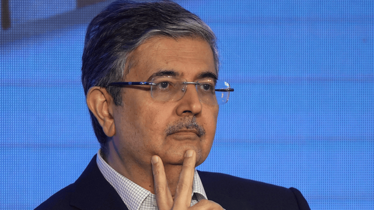 Uday Kotak बने GIFT City के नए चेयरमैन, गुजरात सरकार ने सौंपी अहम जिम्मेदारी