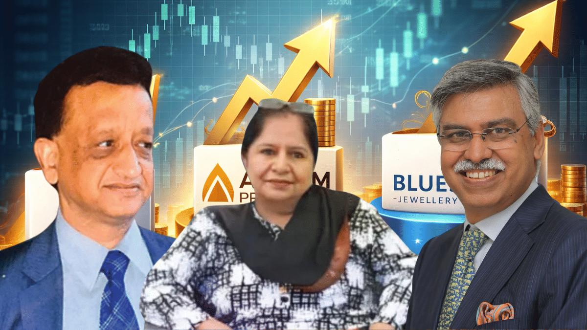 घाटे से मुनाफे में लौटीं ये 3 कंपनियां, डॉली खन्ना से लेकर सुनील कांत मुंजाल का लगा है दांव, Bluestone से लेकर Coffee Day लिस्ट में शामिल