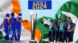T20 World Cup 2026: भारत-पाक मैच का कितना है टिकट प्राइस; कोलंबो जाने का क्या है किराया?