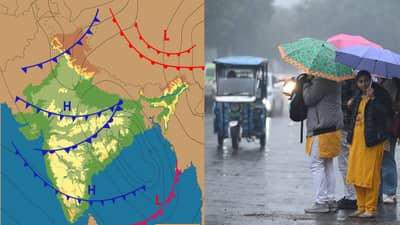 IMD Weather Update: यूपी समेत कई पहाड़ी इलाकों में बारिश के आसार, दिल्ली में 28 डिग्री तक चढ़ेगा पारा IMD Weather Update: यूपी समेत कई पहाड़ी इलाकों में बारिश के आसार, दिल्ली में 28 डिग्री तक चढ़ेगा पारा