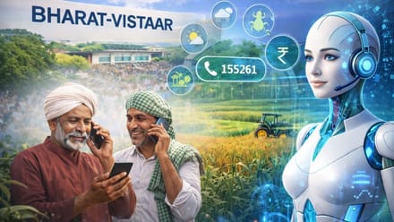 सरकार ला रही है Bharat-VISTAAR! जानिए एक क्लिक में कैसे किसानों को मिलेगी फसल, मौसम और योजनाओं की पूरी जानकारी