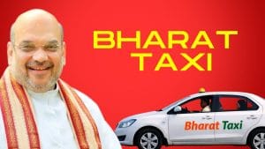 अमित शाह 5 फरवरी को करेंगे Bharat Taxi की आधिकारिक लॉन्चिंग, ड्राइवरों को मिलेगा सीधा मुनाफा