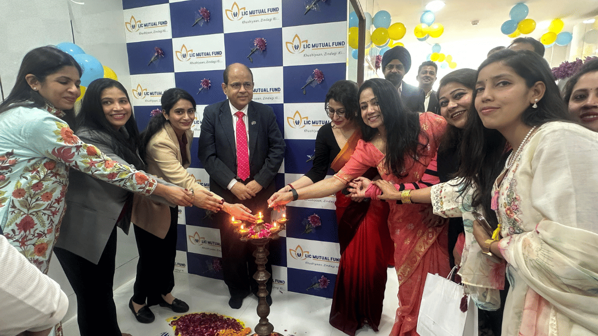 LIC म्यूचुअल फंड ने दिल्ली में शुरू की देश की पहली वुमन सेंट्रिक एएमसी ब्रांच, जानिए यहां क्या होगा खास
