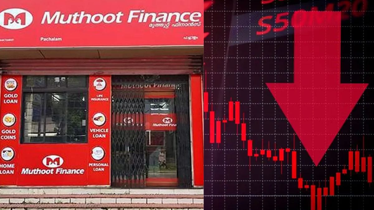 95% बढ़ा मुनाफा, फिर भी औंधे मुंह लुढ़का Muthoot Finance का शेयर, एक दिन में 14% गिरा, ब्रोकरेज अब भी बुलिश, दिया ये टारगेट