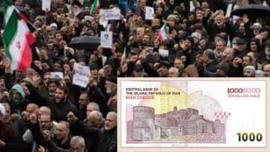 ईरान ने जारी किया 1 करोड़ रियाल नोट, जानें भारतीय कंरेंसी में कितनी है कीमत और ईरान को क्यों लेना पड़ा ये फैसला