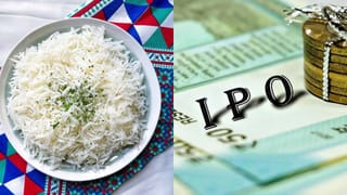 Amir Chand Jagdish Kumar IPO: 24 मार्च से खुलेगा ये इश्‍यू, GMP ने पकड़ी रफ्तार, चेक करें प्राइस बैंड समेत ये डिटेल