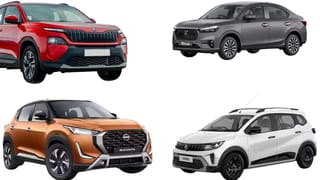 12 लाख रुपये से कम में मिलती हैं ये 4 ऑटोमैटिक कारें, रोजाना ड्राइव के लिए हैं आरामदायक, जानें फीचर्स